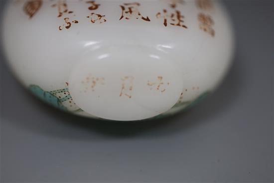 A Chinese enamelled Guyue Xuan glass lotus snuff bottle, possibly Palace workshops and Qianlong period, H. 5.3cm excluding stopper